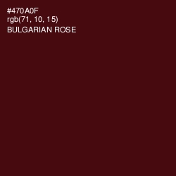 #470A0F - Bulgarian Rose Color Image